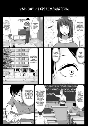 Imouto Saimin Renzoku Iki - Hypnotizing My Little Sister and Giving Her Multiple Orgasms Page #17