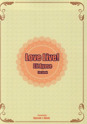 Eli Live! Page #28