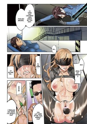 Sen'nyuu Sousakan Rina & Ryouko ~Kairaku Ni Ochiru Onna Sousakan Tachi~ | Undercover Agents Rina & Ryouko ~The Fall Of Female Agents~ - Page 2