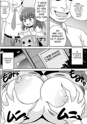 Girls Gatcha - Page 6