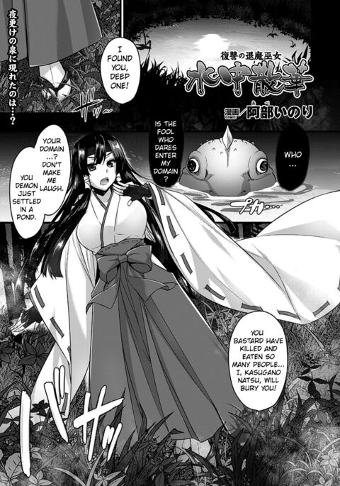 Image 11437300