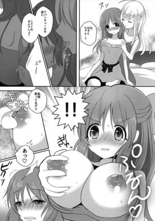 Image 2804504