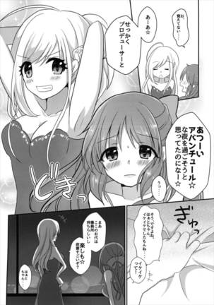 Image 2804503