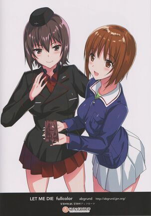 LET ME DIE fullcolor Page #13