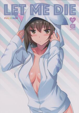 LET ME DIE fullcolor Page #14