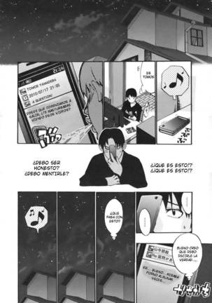 Your Choice Cap 1-2 Sub esp - Page 42