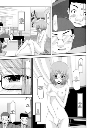Roshutsu Shoujo Nikki 4 Satsume | Дневник девушки-эксгибиционистки Глава 04 Page #24