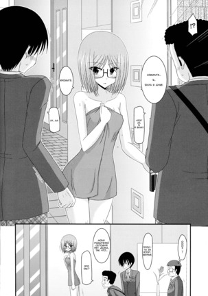 Roshutsu Shoujo Nikki 4 Satsume | Дневник девушки-эксгибиционистки Глава 04 Page #5