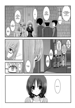 Roshutsu Shoujo Nikki 4 Satsume | Дневник девушки-эксгибиционистки Глава 04 Page #29