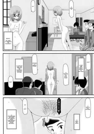 Roshutsu Shoujo Nikki 4 Satsume | Дневник девушки-эксгибиционистки Глава 04 Page #27