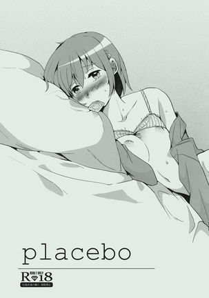 placebo Page #1