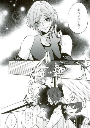 Sono Ude no Long Glove Ecchi desu ne Kanata-kun Page #30