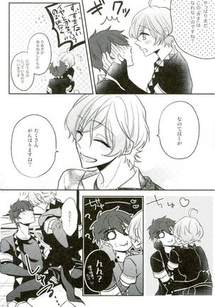 Sono Ude no Long Glove Ecchi desu ne Kanata-kun Page #13