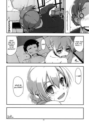 Onegai! Darjeeling-sama 2 Page #20