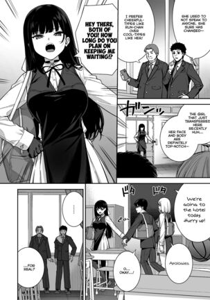 Kanojo wa Boku no Taieki de Ugoiteiru Phase. 05 =NSS= - Page 6