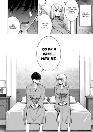 Kanojo wa Boku no Taieki de Ugoiteiru Phase. 05 =NSS= - Page 42