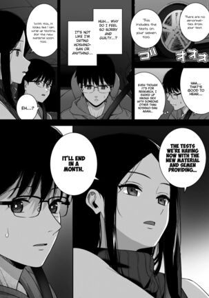 Kanojo wa Boku no Taieki de Ugoiteiru Phase. 05 =NSS= Page #40