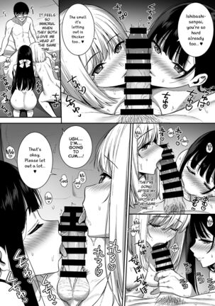 Kanojo wa Boku no Taieki de Ugoiteiru Phase. 05 =NSS= Page #8