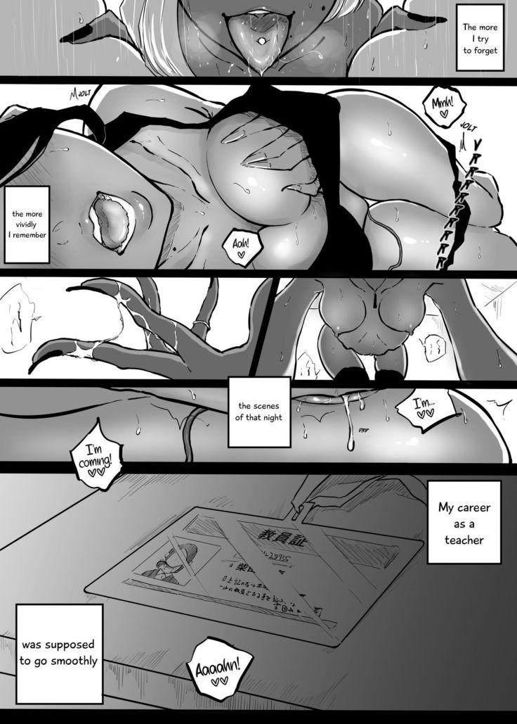 Sparta Sensei ga Oshiego no Bitch Gal ni Ecchi na Koto Sareru Hanashi 2 | The Story of a Strict Teacher Who Got Fucked by Her Gyaru Bitch Student  #2