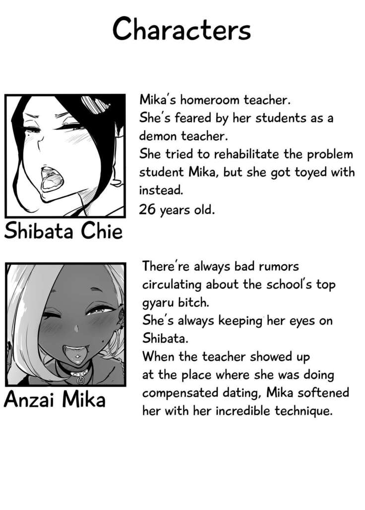 Sparta Sensei ga Oshiego no Bitch Gal ni Ecchi na Koto Sareru Hanashi 2 | The Story of a Strict Teacher Who Got Fucked by Her Gyaru Bitch Student  #2
