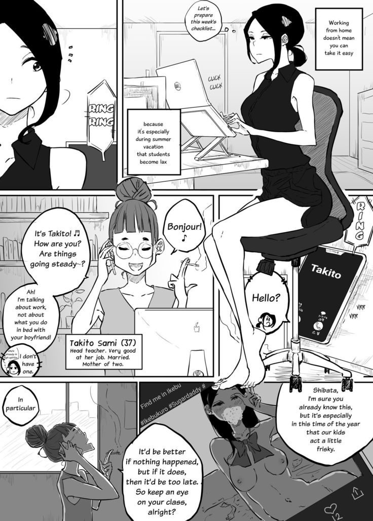 Sparta Sensei ga Oshiego no Bitch Gal ni Ecchi na Koto Sareru Hanashi 2 | The Story of a Strict Teacher Who Got Fucked by Her Gyaru Bitch Student  #2