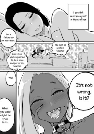 Sparta Sensei ga Oshiego no Bitch Gal ni Ecchi na Koto Sareru Hanashi 2 | The Story of a Strict Teacher Who Got Fucked by Her Gyaru Bitch Student  #2 Page #44