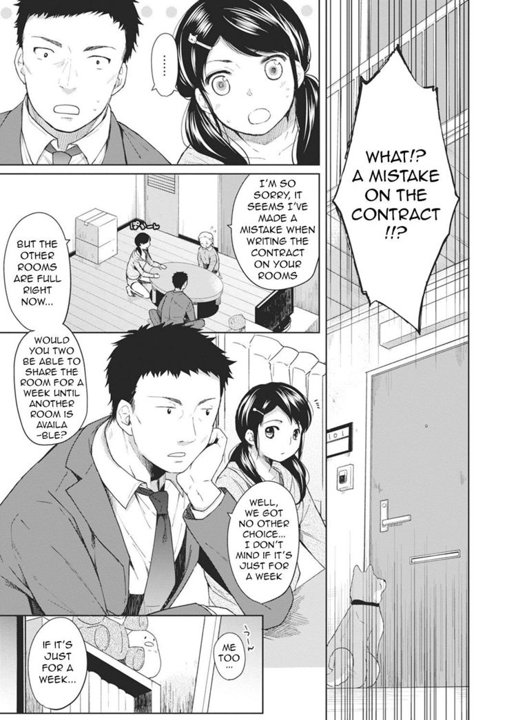 1LDK+JK Ikinari Doukyo? Micchaku!? Hatsu Ecchi!!? Ch. 1-25