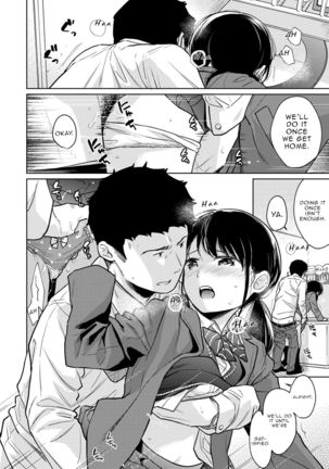 1LDK+JK Ikinari Doukyo? Micchaku!? Hatsu Ecchi!!? Ch. 1-25 - Page 705