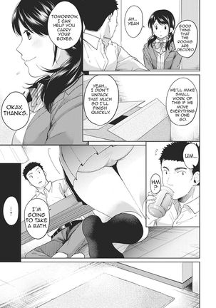 1LDK+JK Ikinari Doukyo? Micchaku!? Hatsu Ecchi!!? Ch. 1-25 - Page 86