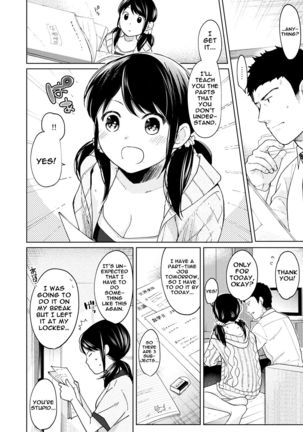 1LDK+JK Ikinari Doukyo? Micchaku!? Hatsu Ecchi!!? Ch. 1-25 - Page 243