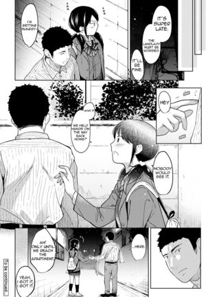 1LDK+JK Ikinari Doukyo? Micchaku!? Hatsu Ecchi!!? Ch. 1-25 - Page 209