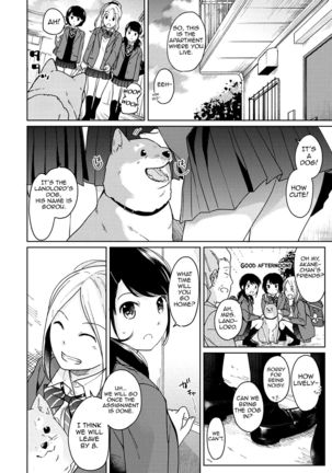 1LDK+JK Ikinari Doukyo? Micchaku!? Hatsu Ecchi!!? Ch. 1-25 - Page 265