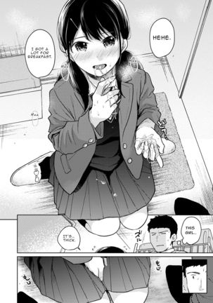 1LDK+JK Ikinari Doukyo? Micchaku!? Hatsu Ecchi!!? Ch. 1-25 - Page 699