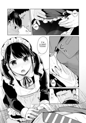 1LDK+JK Ikinari Doukyo? Micchaku!? Hatsu Ecchi!!? Ch. 1-25 - Page 503