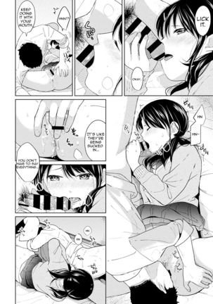 1LDK+JK Ikinari Doukyo? Micchaku!? Hatsu Ecchi!!? Ch. 1-25 - Page 119