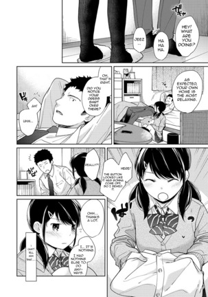 1LDK+JK Ikinari Doukyo? Micchaku!? Hatsu Ecchi!!? Ch. 1-25 - Page 383