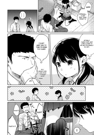 1LDK+JK Ikinari Doukyo? Micchaku!? Hatsu Ecchi!!? Ch. 1-25 - Page 614