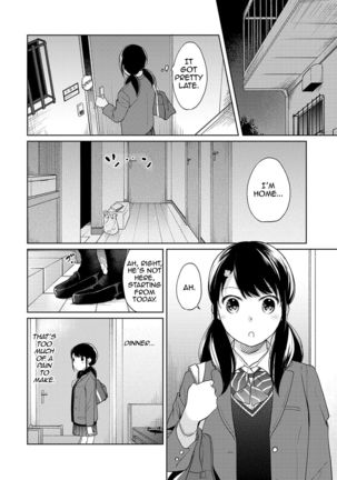 1LDK+JK Ikinari Doukyo? Micchaku!? Hatsu Ecchi!!? Ch. 1-25 - Page 349