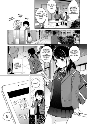 1LDK+JK Ikinari Doukyo? Micchaku!? Hatsu Ecchi!!? Ch. 1-25 - Page 376