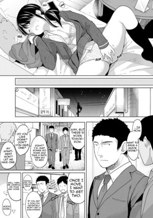 1LDK+JK Ikinari Doukyo? Micchaku!? Hatsu Ecchi!!? Ch. 1-25 - Page 218