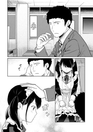 1LDK+JK Ikinari Doukyo? Micchaku!? Hatsu Ecchi!!? Ch. 1-25 - Page 526