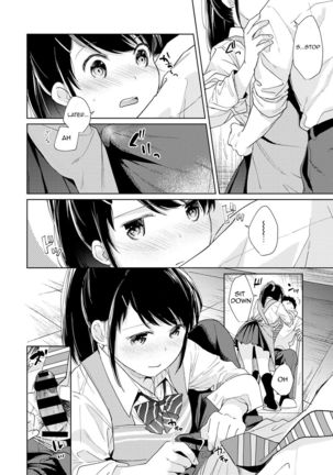 1LDK+JK Ikinari Doukyo? Micchaku!? Hatsu Ecchi!!? Ch. 1-25 - Page 444