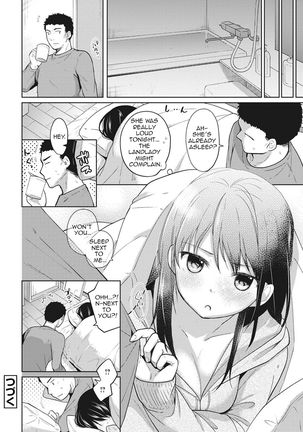 1LDK+JK Ikinari Doukyo? Micchaku!? Hatsu Ecchi!!? Ch. 1-25 - Page 79