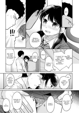 1LDK+JK Ikinari Doukyo? Micchaku!? Hatsu Ecchi!!? Ch. 1-25 - Page 702