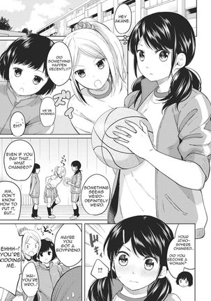 1LDK+JK Ikinari Doukyo? Micchaku!? Hatsu Ecchi!!? Ch. 1-25 - Page 82