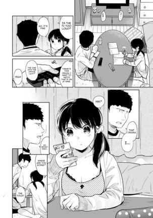 1LDK+JK Ikinari Doukyo? Micchaku!? Hatsu Ecchi!!? Ch. 1-25 - Page 598