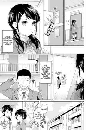 1LDK+JK Ikinari Doukyo? Micchaku!? Hatsu Ecchi!!? Ch. 1-25 - Page 108