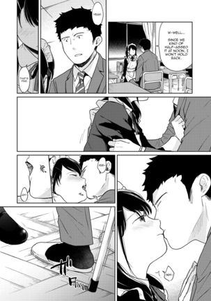 1LDK+JK Ikinari Doukyo? Micchaku!? Hatsu Ecchi!!? Ch. 1-25 - Page 530