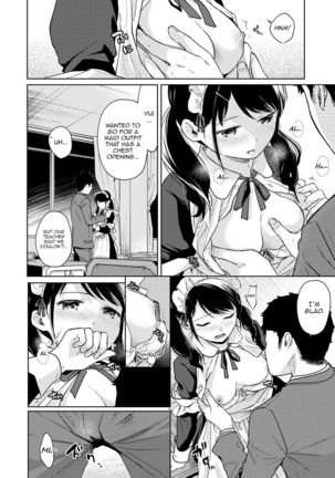 1LDK+JK Ikinari Doukyo? Micchaku!? Hatsu Ecchi!!? Ch. 1-25 - Page 532