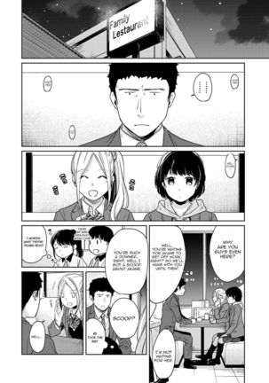 1LDK+JK Ikinari Doukyo? Micchaku!? Hatsu Ecchi!!? Ch. 1-25 - Page 548